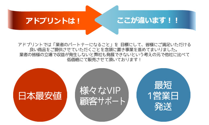 不織布バッグ　1,000枚　＠77円～