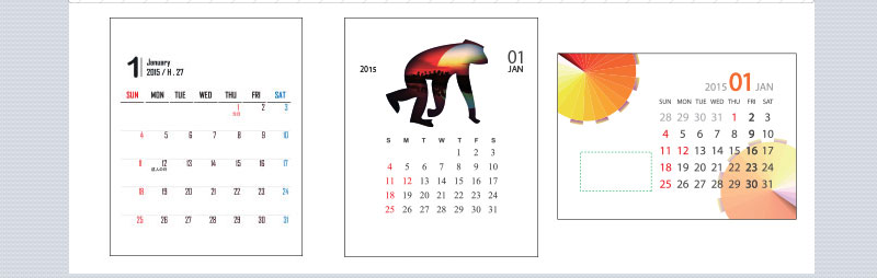 2015年度オリジナルカレンダー