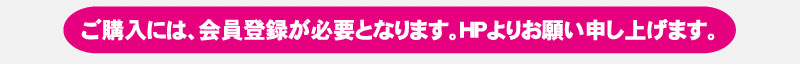 最大5000円ポイント贈呈